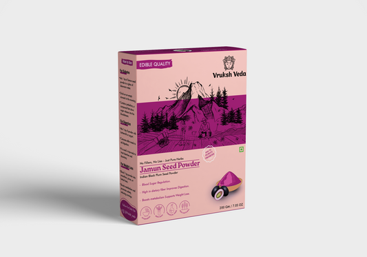 Jamun Seed Powder 200g